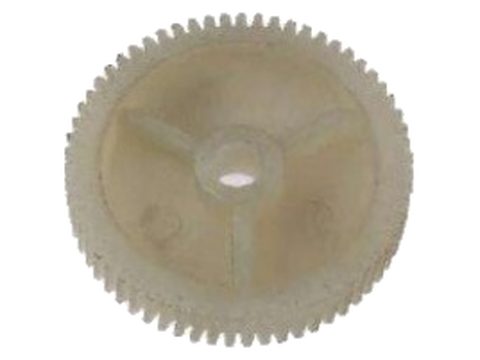 BMW Cam Kriko Motor Dişlisi