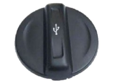 Renault Clıo 4 USB Kapağı
