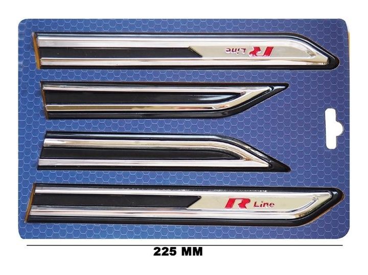 Bıçak Arması Rline Kırmızı – Volkswagen - Rline