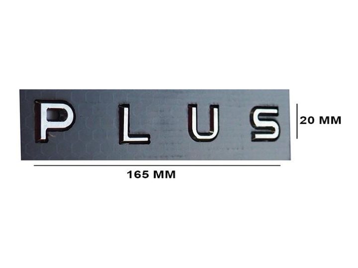 Yazı TSI Krom – Volkswagen-TSI
