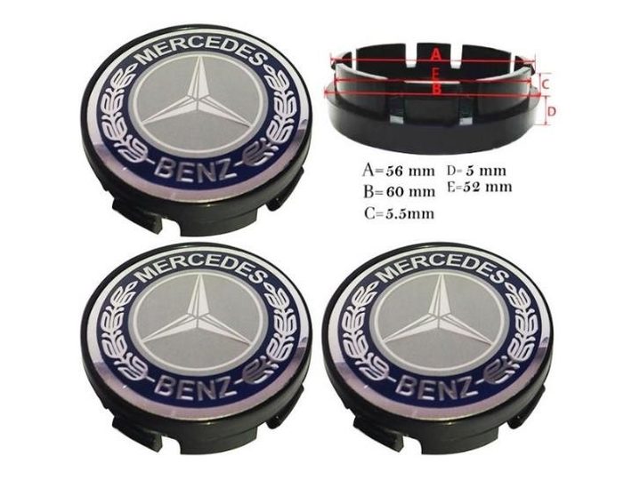 Jant Göbek Arması 60- 56MM (mavi) – Mercedes