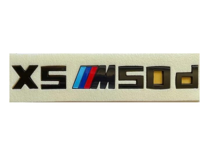 Yazı X5 M50D Siyah – BMW