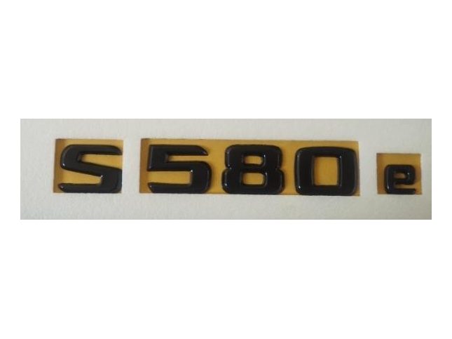 Mercedes Benz S 580e Yazısı