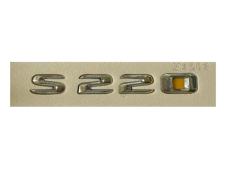S 220 – Mercedes
