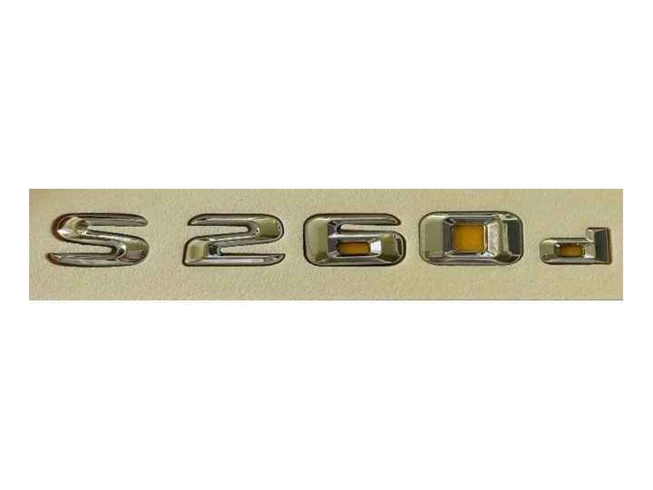 S 260d – Mercedes