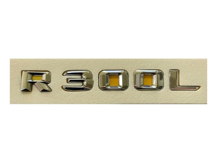 R 300L – Mercedes