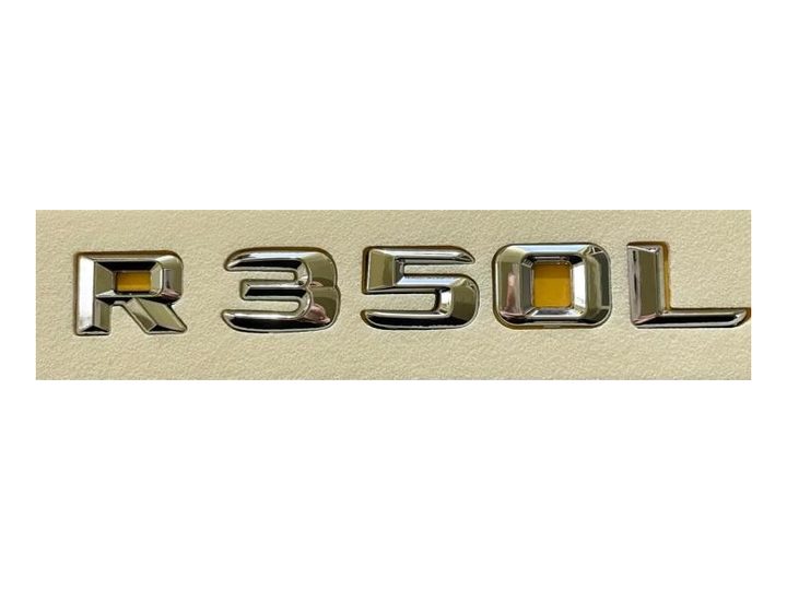 R 350L – Mercedes