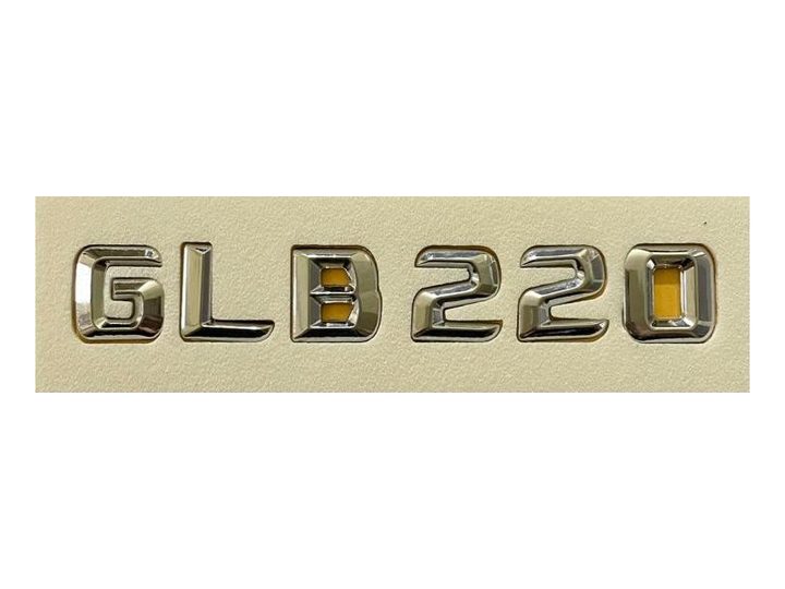 GLB 220 – Mercedes