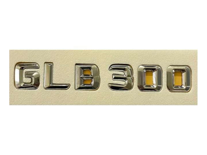 GLB 300 – Mercedes